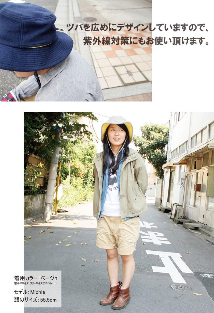 Базовая теплая приключенческая сафари-солнечная теплая шляпа единого размера черного цвета, Изоляция, Шляпа, Шляпа, Теплая, Защита от духоты, Шляпа, Защита, Антибактериальная,