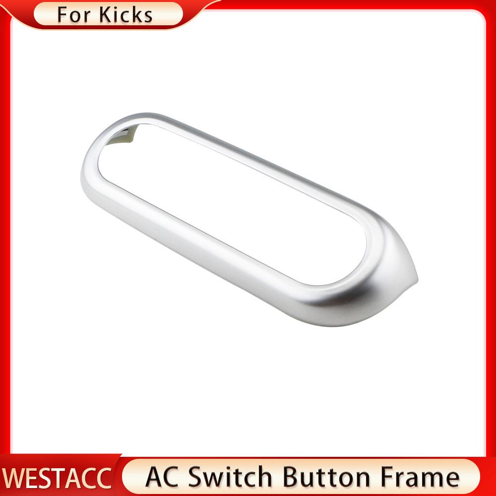 ABS Chrome Center Air Conditioning AC Switch Button Panel Frame Department Sticker для Nissan Kicks 2017 -