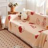 Waffle Beanbag Cover Cover Anti-Scratching Sofa Towel All-Inclusive Four Seasons Universal Sofa Blanket Cover Towel Non-Slip