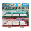 Maruka Connect and Play Shinkansen Connecting Set игрушечный поезд Хаябуса и Комачи возраст 3+ 191691
