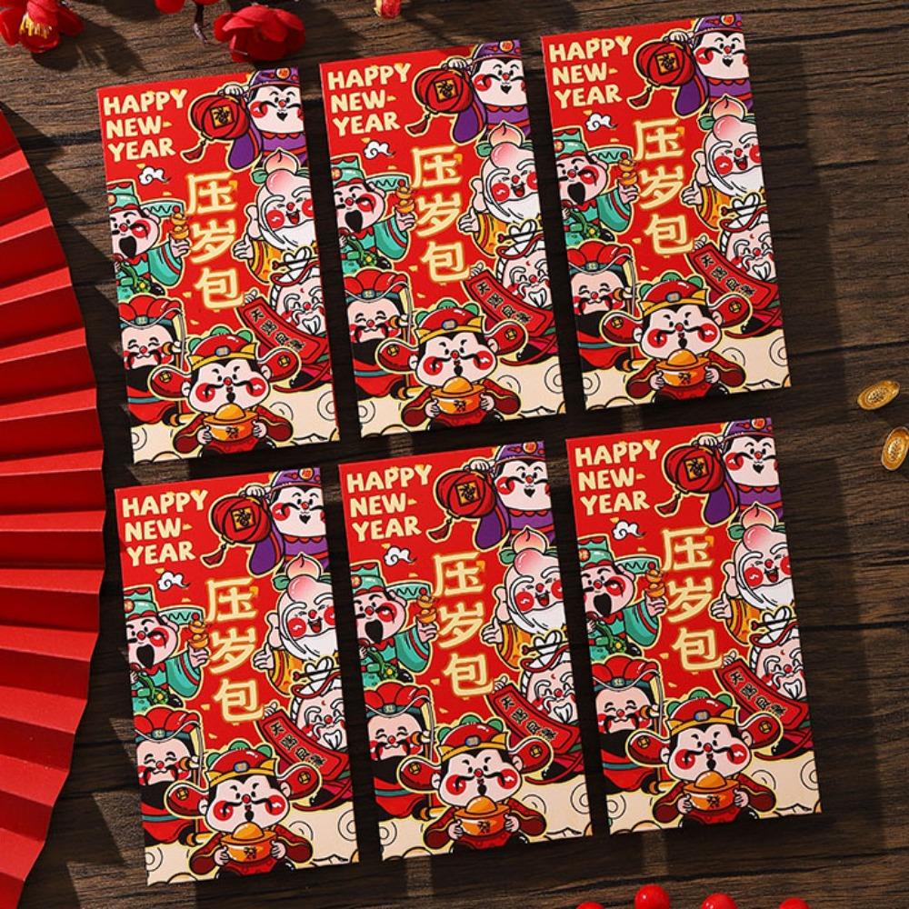 Rectangular Lucky Money Bag Solid Red Packet Chinese New Year Red Envelope Kids