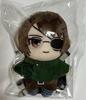 [USED] Attack On Titan: The Last Attack Hange Plush Toy