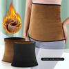 Double-layer 360-degree High-elastic Inner Coffee Velvet Sports Abdominal Belt, Thickened Warm Cylinder Waist Protective Gear In Winter