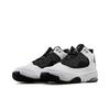 Мужские кроссовки Air Jordan Max Aura 2 Белый Черный Золотой Металлик-Золотой CK6636-107