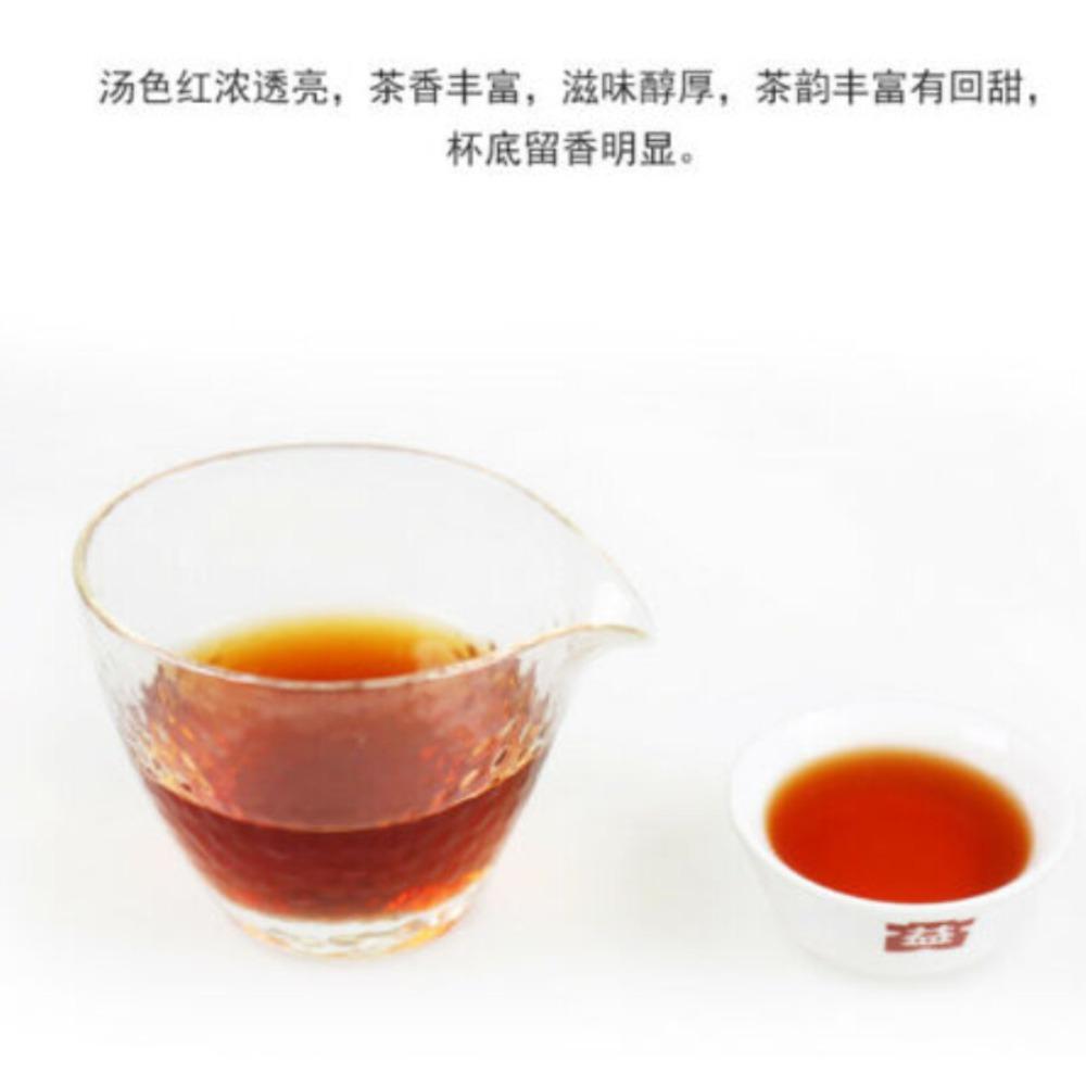 Чайный блин Шу Пуэр Taetea 7572 357 г