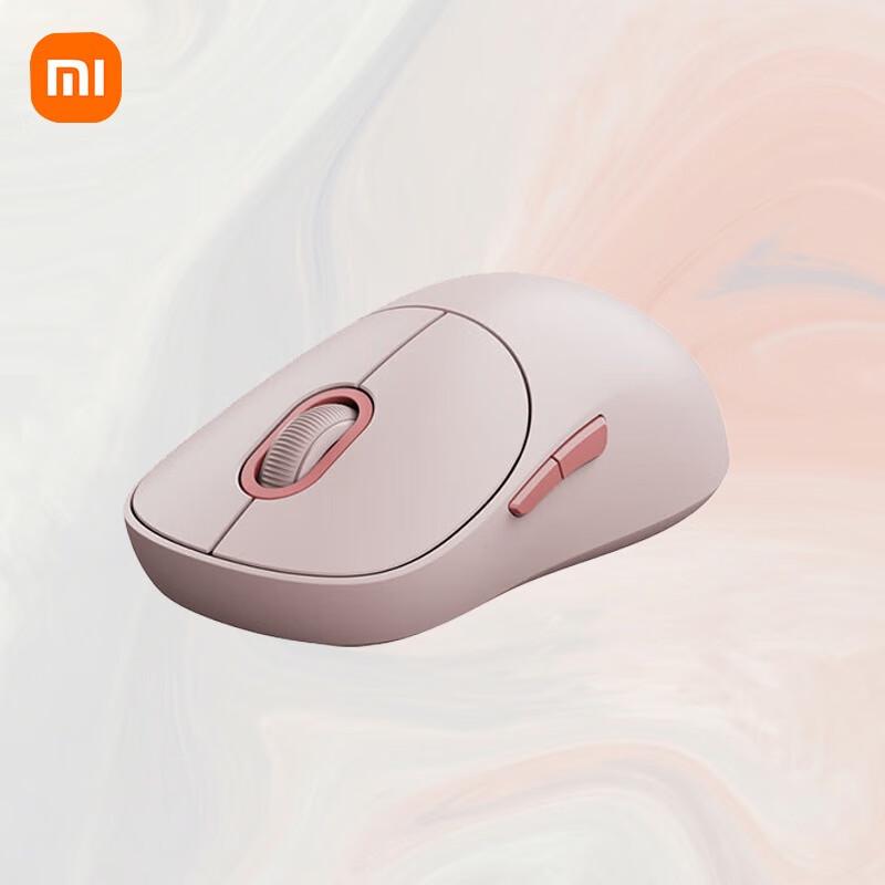 Xiaomi Wireless Mouse 3