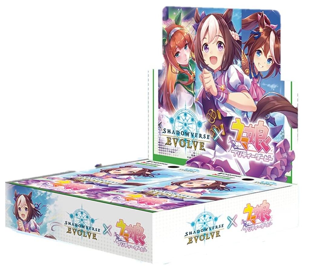 Shadowverse EVOLVE Collaboration Pack Musume Pretty BOX "Uma Derby"