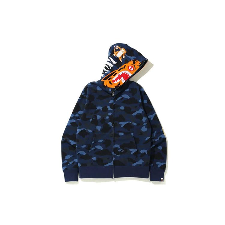 Худи с капюшоном на молнии Bape Color Camo Shark Wide Full Zip Double Hoodie 1G30-115-006