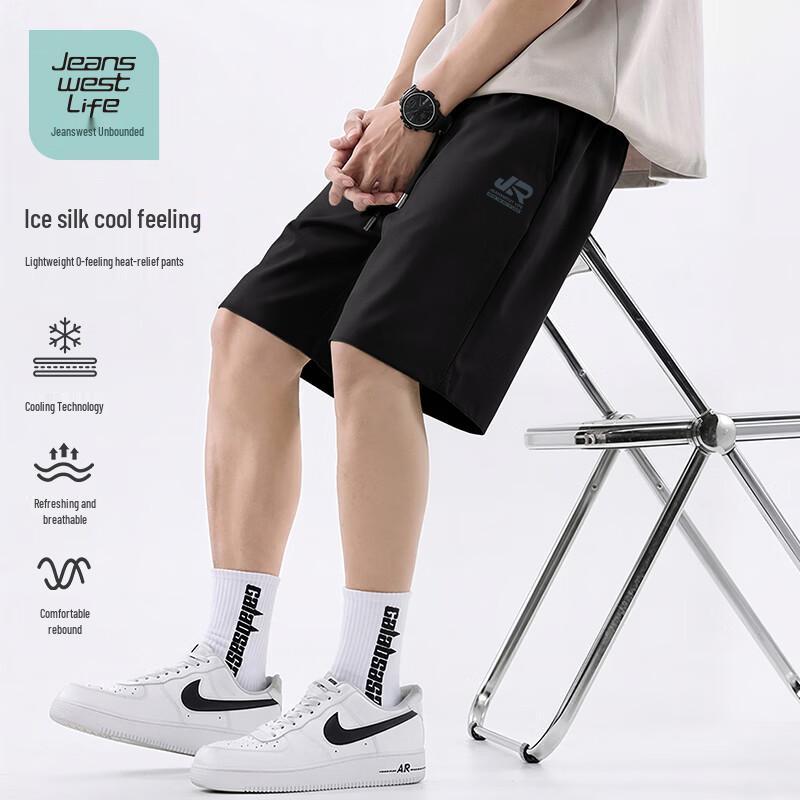 JEANSWEST LIFE Мужские повседневные шорты Ice Cool