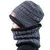 Children's Arrow Cap Winter Warm Boy Girl Knit Hat Scarf Ski Collar Mask Cotton Plus Velvet Beanie