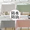 Скатерть из ПВХ, водонепроницаемая и маслостойкая, несмываемая, для стола, для студентов, прямоугольная скатерть для обеденного стола, коврик для журнального столика
