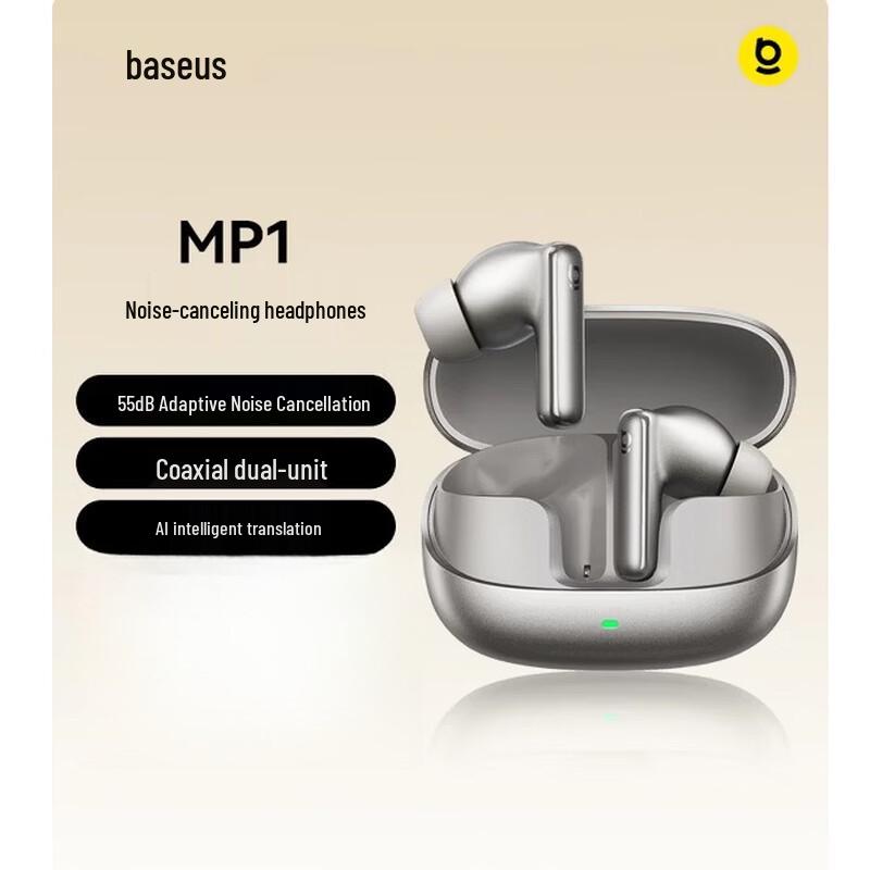 Baseus MP1 Полностью беспроводные наушники с шумоподавлением