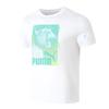 Fashionable Versatile Breathable Round Neck Short Sleeve T-Shirt Men Tops White 690277-02