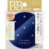 Интегрированная пудра Gracie Essence Powder BB для натуральной и темной кожи 2 Skin Makeup Integrated Gracie<Directions for use> - Использование небольшого количества будет