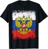 НОВИНКА ОГРАНИЧЕННАЯ Серия Флаг России Россия Русский Премиум Отличный Подарок Футболка Размер S-3XL Унисекс Футболка