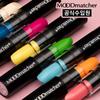 Mood Matcher НОВАЯ губная помада Reversal Charm 3,5 г, оранжевый, 1 шт.