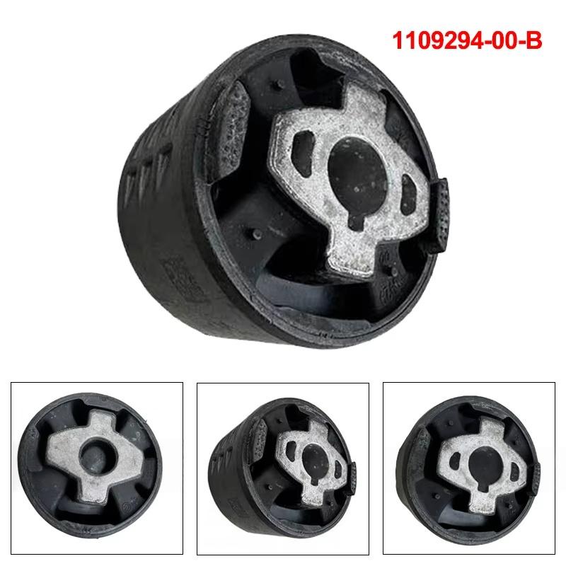 Motor Bushing For Tesla Model 3/Y Front Rear Drive Unit 1109291-00-C 1109293-00-B 1109294-00-B 1109295-00-B 1109296 1109297-00-C