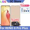 ЖК-дисплей для OPPO Reno 8 Pro+ / 8 Pro Plus Сборка сенсорного экрана Digitizer Запасные части