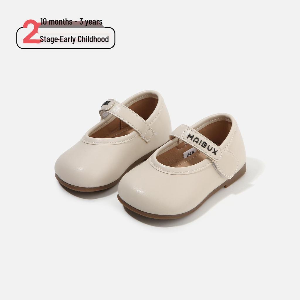 Spring 2026 Girl's First Steps Soft Sole Leather Shoes, Korean Style Fashion Princess Shoes.
