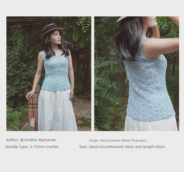 Yunfei 100% лен Нет. 5 тонких ниток для ручного вязания крючком и рукоделия