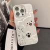 Happy Puppy Suitable for Apple 16PROMAX Mobile Phone Case IPhone 15 Large Hole 14 Niche 13 Hard Shell 12 17