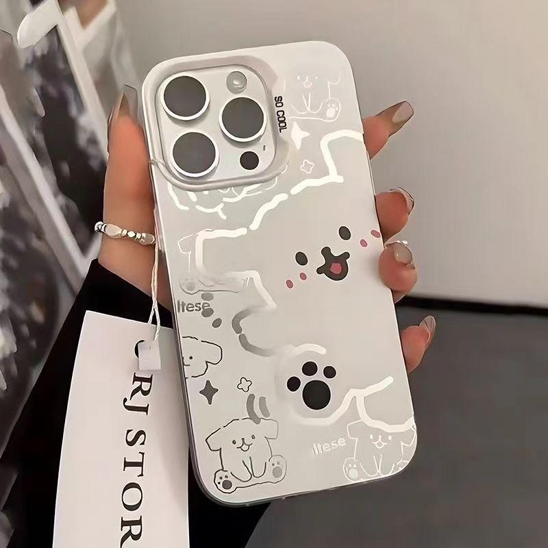 Happy Puppy Suitable for Apple 16PROMAX Mobile Phone Case IPhone 15 Large Hole 14 Niche 13 Hard Shell 12 17