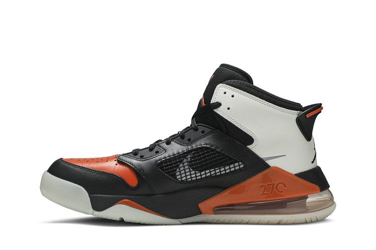 Jordan Mars 270 Shattered Backboard
