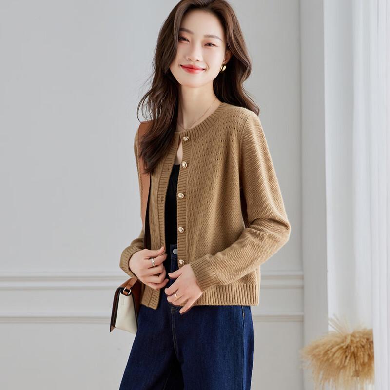 Женский кардиган из чистошерстяного трикотажа Srcr