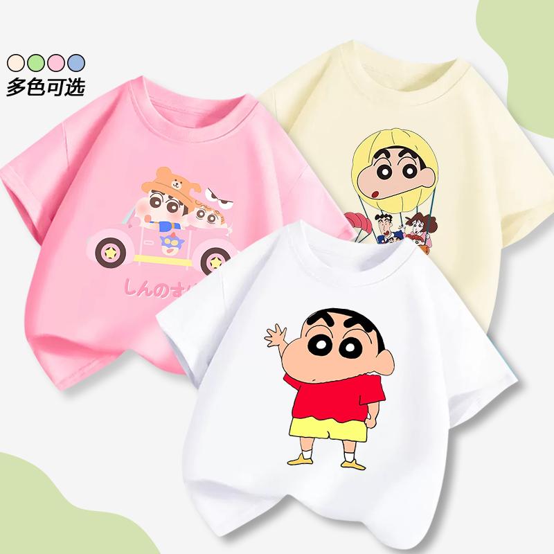 Cartoon Crayon Shin-chan Printed Summer New Style Children's Short-Sleeved T-Shirt Family Clothing Pure Cotton T-Shirt