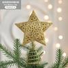 Золотая блестящая рождественская елка, верхушка из железной звезды, рождественские украшения для дома, рождественские елочные украшения, Новый год 2023
