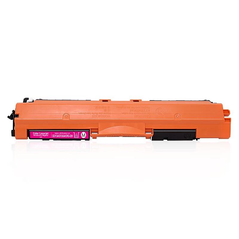 Compatible HP CF350A Toner Cartridge 4-Color Set
