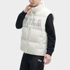 Fila Letter Logo Print Lined Loose Down Vest Unisex Vest Milk-White F51U349903F-IV