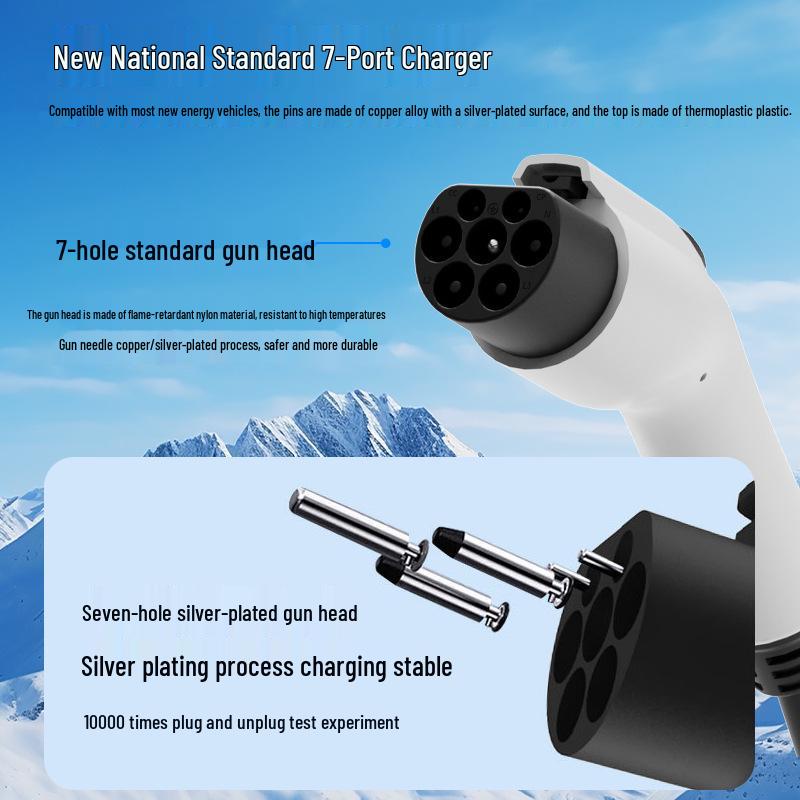 Портативное зарядное устройство для электромобилей 16А/32А - 3,5/7 кВт Пистолет для зарядки без заземления для автомобилей на новой энергии