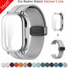 Магнитный силиконовый ремешок + чехол для умных часов Xiaomi Redmi Watch 5 Active Lite, ремешок на запястье и чехол для Redmi Watch 5 Active Lite