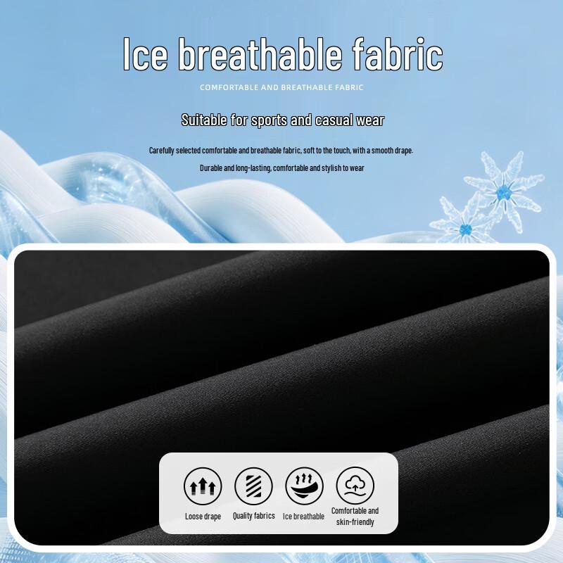 Jeep Мужские дышащие прямые повседневные брюки с эффектом охлаждения