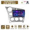 Автомобильное радио Android для Toyota Matrix 2 E140 2008 - 2014, мультимедийный проигрыватель, головное устройство, стерео, GPS-навигация, BT, WIFI, 1+16 ГБ