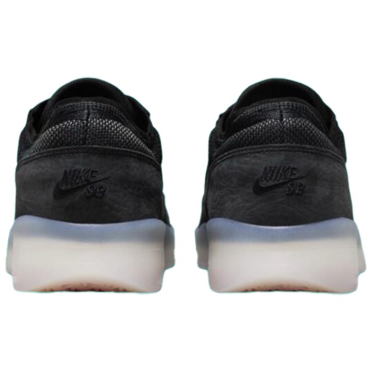 Nike Sb PS8 Black Clear Skateboard Shoes FV8493-001