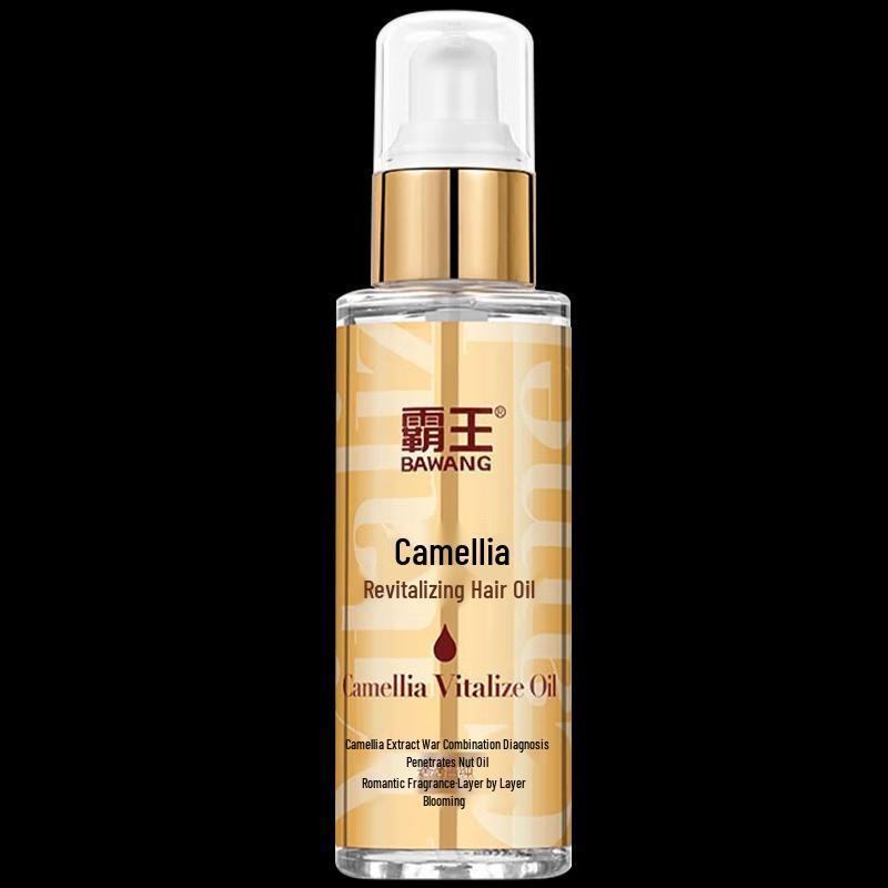 Bawang Camellia Fragrance Hair Oil
