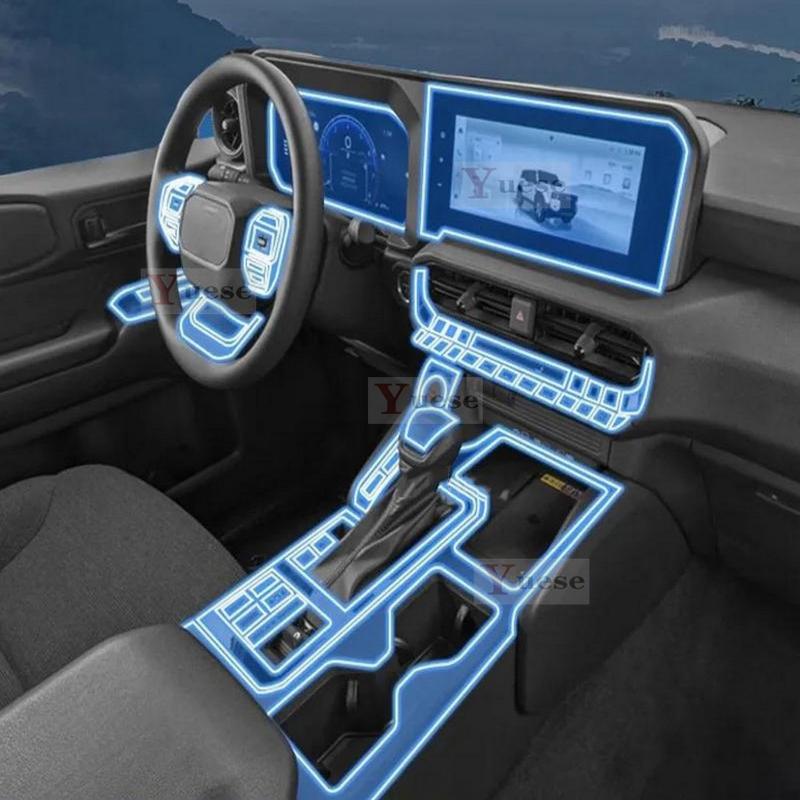 For Prado Land Cruiser LC250 2024-2025 Car Interior Center Console Transparent TPU Protective Film Anti-scratch Sticker