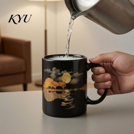 Home Kitchen Essentials Moonlight Melody Ceramic Mug, 11oz 15oz Moonlit River Coffee Mug Elegant Hot Drink Cup for Office Use Gift Lovers