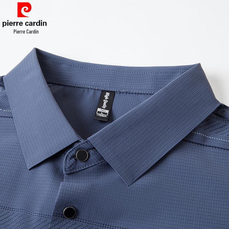 Pierre Cardin Мужская футболка-поло с коротким рукавом из ледяного шелка