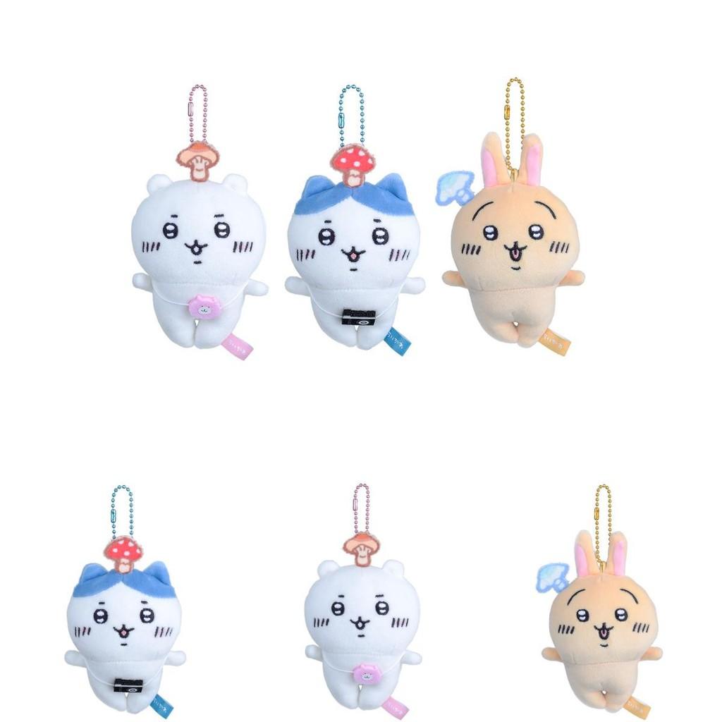 Cartoon Cute Chiikawa Hachiware Usagi Long Mushroom Plush Keychain Pendant