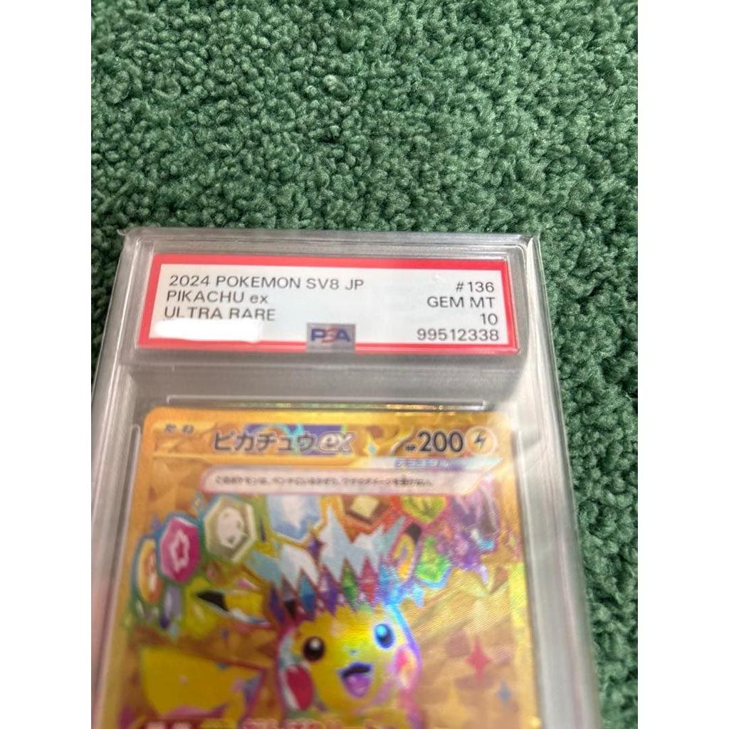 Использованная карта Покемон Pikachu ex UR, оценка PSA10
