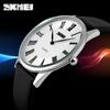 New Creative Men's Quartz Watch Personalized Ultra-thin Watch Men's Fashion Two Stitches Student Watch Trend Business