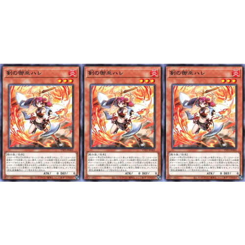 [Set of 3] TTP1-JP060 Hare the Sword Mikoto Rare R TACTICAL-TRY PACK Black Mage HERO Mikoto Tactical Try Pack
