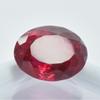 Красный Рубин 8,10 Карат Натуральный Овальной Огранки Свободный Драгоценный Камень СЕРТИФИЦИРОВАН SU-731