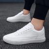 Summer and Autumn New Student Little White Shoes Men's Casual Sports Leather Men's Shoes Student Running Travel Skateboard Shoes