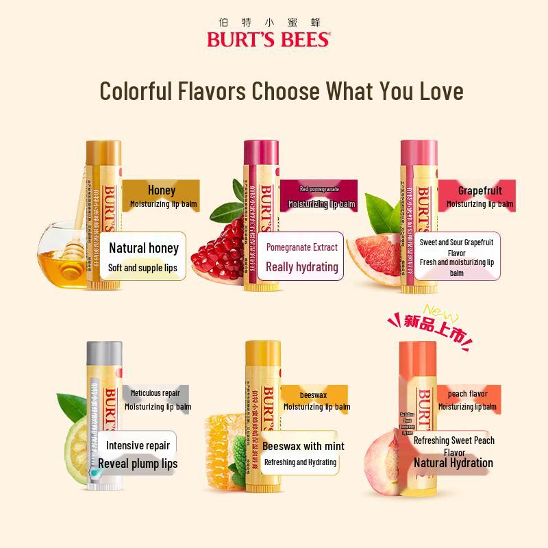 Burt's Bees Classic Natural Hydrating Lip Balm