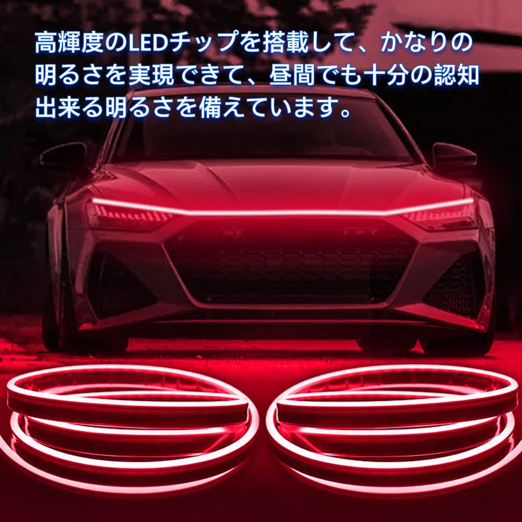 Светодиодная лента GZRUICA для капота автомобиля, водонепроницаемая, боковая подсветка, ультратонкая, силиконовая, с динамическим свечением, светодиодная