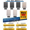BODHTAT Waterproof Sandpaper Set, 30 Sheets, 6 Types, #1000-10000 Grit, 230 x 93mm (5 Sheets Each of 1000, 1500, 2000, 3000, 5000, and 10000 Grit). Pe